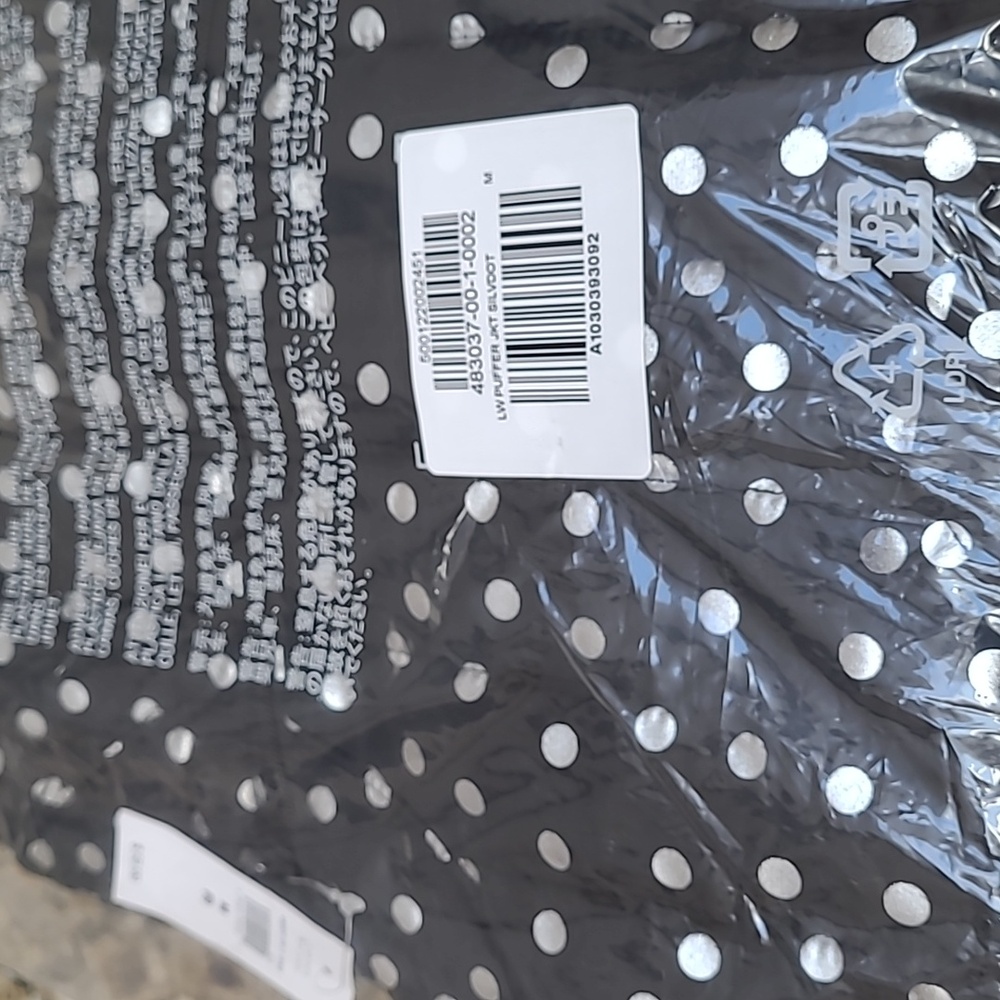 Kids Cold Control Puffer Jacket Silver Dots - 2 Inside Pockets! New with Tags! - Picture 15 of 15